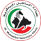 Al Mustakbal Veterinary Clinic – عيادة المستقبل البيطرية